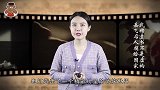 “武穆遗书”的确存在岳飞后人300元捐给国家，金庸纳闷：真有