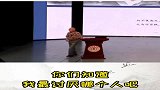 戴建业三国人物中，我最讨厌的人就是他