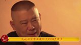 洛桑死因揭秘，博林时隔20年道出当天细节，洛桑的父母不愿相信