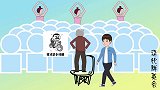 那些年，用毒蛇报复俺爹，父子一同进医院的逗逼趣事二
