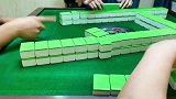 四川麻将这种打法，吃雨是最划算的！关键是番数要整够！