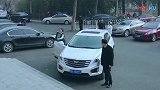 急诊科何主任带着江晓琪来到了这,她想起了爸妈顿时害怕了!
