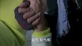 许辣妹孩子生不出来，向天豹急得冲了进去