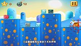 拯救小山丘：我来到冬天地图，怪物压住小山丘，怎么打败它们