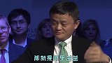 阿里巴巴旗下都有哪些子公司？网友：动物园