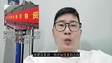 德云社给相声同行立榜样，岳云鹏带头捐款百万，同行看了要脸红