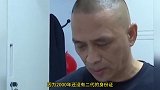 大哥网购纪念册意外发现藏有20万存单：1999年存的