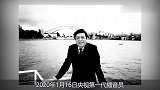 赵忠祥离世前一夜，喊倪萍上门秘密谈话，五亿财产没落儿子手中？