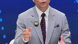 詹俊：切尔西和热刺都没有欧战任务 哪队更有希望取得好成绩
