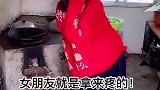兄弟们听我一句女朋友如果不是用来疼的，那将毫无意义
