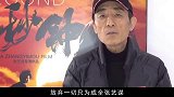 人财两空初恋肖华陪张艺谋吃苦相伴年，为何最后会败给巩俐