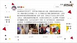 张萌穿红裙搭机明艳动人，肌肤白皙女人味足