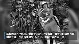 女子疑吃自嗨锅后食物中毒死亡，家属索赔176万被反讽借机致富