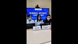 苏宁健康：家里地面、家具，儿童的玩具这些需要如何消毒呢？