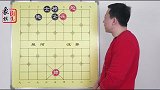 黄老板发来这样的棋局 听说是学生的考题 大人有时候都眼花