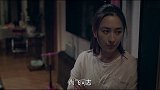 老司机把房子便宜租给女警察，条件是必须在她家里装摄像头