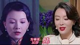 《新上海滩》主演今昔对比，孙俪演成“娘娘”黄晓明瘦到脱相