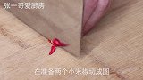 喜欢吃面的快收藏吧，大厨教你在家做阳春面，简单易做，汤鲜味美