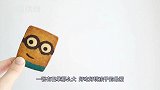 饼干的创意新玩法：直接做成孩子熟悉的小黄人！一刀下去巨诱人！