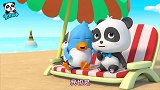 宝宝巴士美食总动员：奇妙果汁售卖机，居然有恐龙果汁，好神奇啊