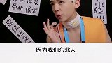 亲测有效，望口耳相传亲切告知#我是老师