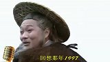 船夫爆笑改编：吻别为777，歌词真押韵，搞笑又好听！