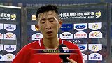 中超-17赛季-联赛-第17轮-赛后采访 杨宇：输球是谁都不愿看到的 用行动回报球迷-花絮