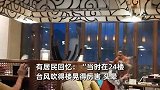 台风“剑鱼”登陆三亚！高层居民集体躲地下室避险：楼晃得厉害
