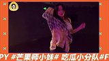 孟佳发布新歌，半裸封面被指抄袭乌克兰模特，工作室全体发文道歉