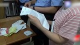 儿媳妇网贷28万到手只有8万 公公报警：刚帮她还了5万又去借