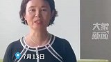 电影《失孤》导演发视频回应,“终于迎来了圆满大结局”!