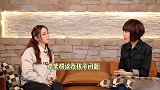 暗讽华晨宇张碧晨？邓紫棋谈生育观直言：我得先结婚才可以生小孩