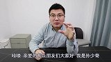 升级版puzzle拼图：16个硬币，怎么才能全部放下？