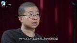 李诞黑尾酱公司注销，女方清空社交平台，王建国曾曝两人闹过离婚