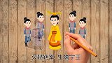 历史上最真性情的皇帝，一生放荡不羁爱自由，但在国事上毫不含糊