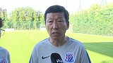 崔康熙:对保级充满信心 剩下的联赛至少取得一半胜利