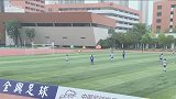 2019青超联赛录播-江苏苏宁U13vs浙江毅腾U13