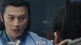 路招黑化变身女魔头，复仇摇被骗，害得家人惨死