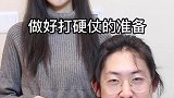 加班就加班，整这花里胡哨的浪费感情