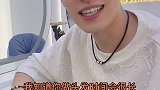 难道这不是一举两得吗？！夫妻日常 搞笑 白十八很皮（志强媳妇）