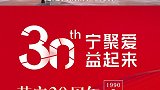 聚焦零售主业 拉动内需发展