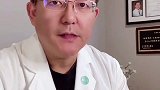 悠着点，迟早是要还的。生活方式医学 中华生活方式医学 中国生活方式医学
