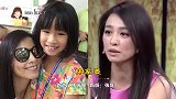 有种尴尬叫女儿随爸，小沈阳基因太强大，杨幂生女儿毫无参与感