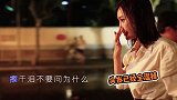 高以翔遗作《怪你过分美丽》花絮，秦岚深夜冒暴雨拍戏直呼很开心