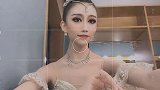 您的梦中情人已上线请注意查收～