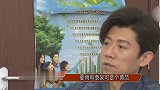 盘点娱乐圈中分分合合的情侣，兜兜转转，最后又走在了一起