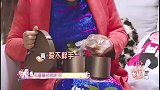 金婚爱情！张伦硕爸爸给妈妈写情书，还准备了张妈最爱的猪蹄！