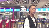 王鹤棣的韩国搬砖之旅，超级辛苦，长发的王鹤棣依旧那么帅气