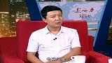 影响力对话-20140817-深圳耐诺科技有限公司 韩伟