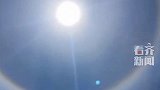齐齐哈尔天空出现日晕